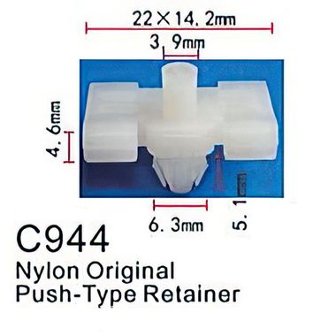 Клипса для крепления внутренней обшивки а/м Мерседес пластиковая (100шт/уп.) Forsage клипса C0944(Mersedes)