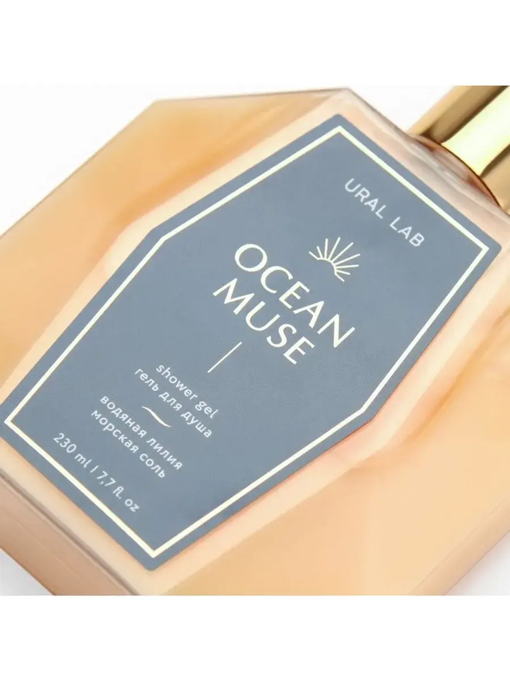 Гель для душа женский OCEAN MUSE, 230 мл, аромат водяной лил