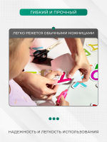 Магнитный винил с клеевым слоем 10х15