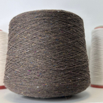 ISLEY - New Mill; 70% меринос, 30% п/а; 750м/100гр; col. 126242, цвет: темно-коричневый с цветными вкраплениями