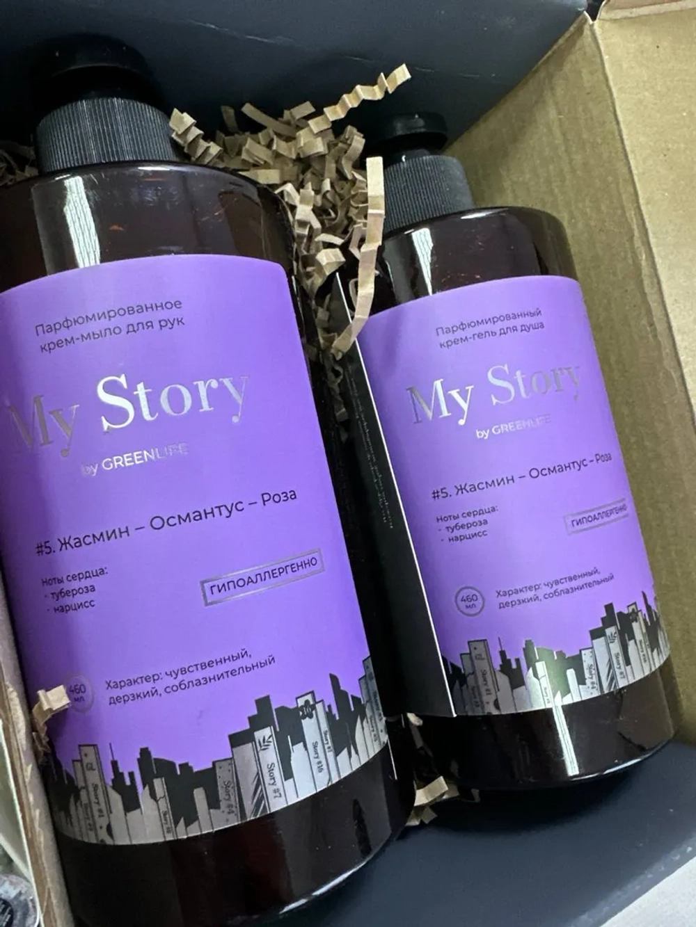 Гель для душа жидкое мыло подарочный набор жасмин роза 2 шт