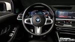 BMW 3 Series (G20) 320i M Sports (03.2022)