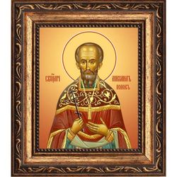 Михаил Попов священномученик пресвитер. Икона на холсте.