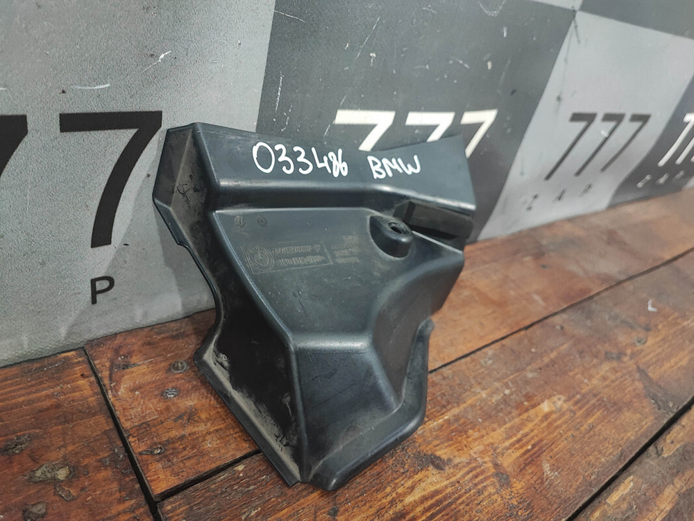 Накладка боковая BMW F 800  Б/У Оригинал 46637706759