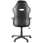 Кресло игровое Helmi HL-S04 "Mixed", экокожа черная