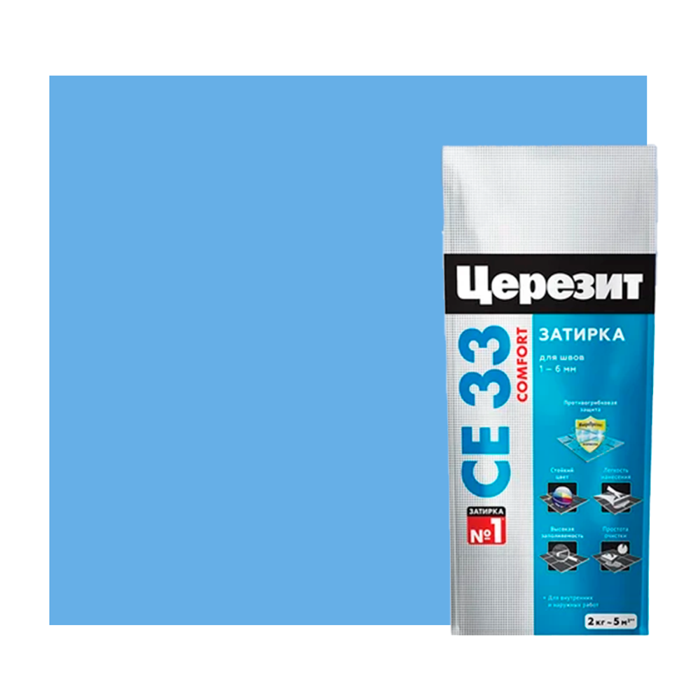 CE 33/2, Затирка 2-5мм S(голубой)