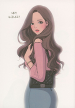 True Beauty. Korean Webtoon. Coloring Book