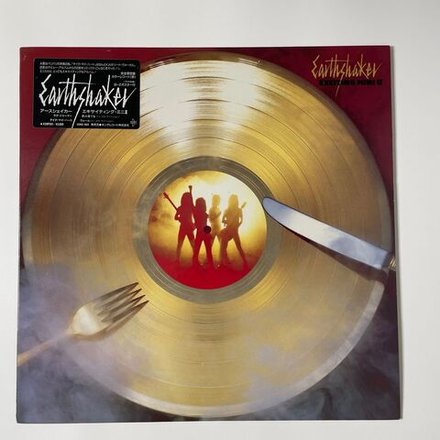 Винтажная виниловая пластинка LP Earthshaker Exciting Mini (Япония 1985) (Красный Винил)