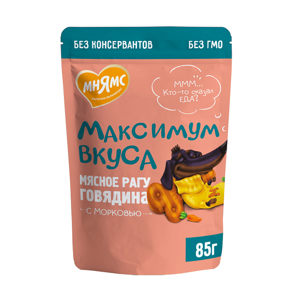 Пауч Мнямс Максимум Вкуса мясное рагу с говядиной и морковью для собак 85 г