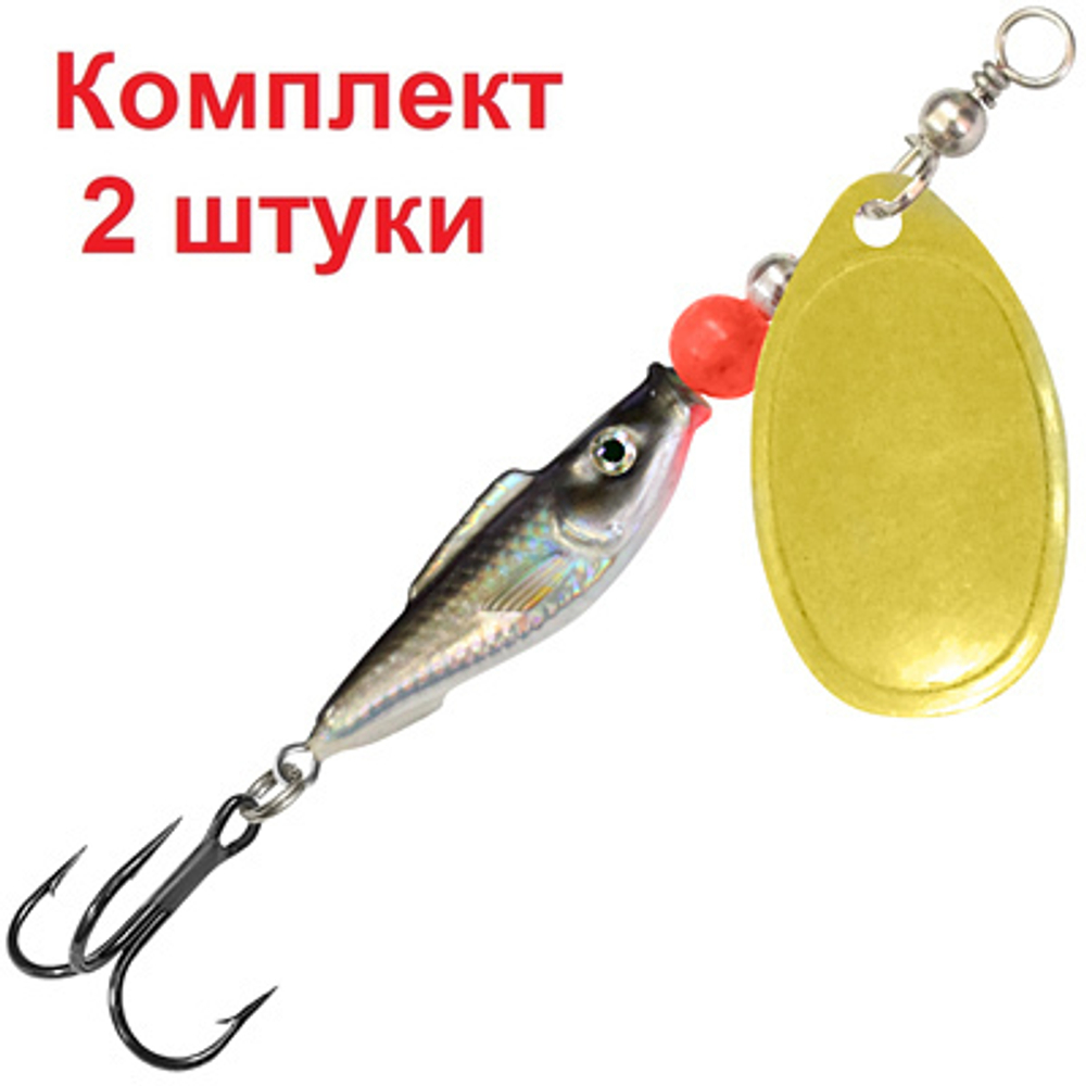 Блесна для рыбалки AQUA FISH AGLIA-