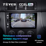 Teyes CC2L Plus 9"для Mercedes Benz M-Class 1997-2005