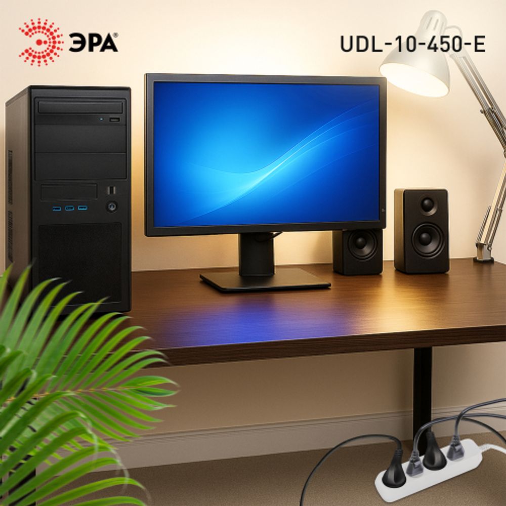 Удлинитель электрический ЭРА UDL-10-450-E Greenline 4 розетки с заземлением 5м ПВС 3x0.75мм2 | Электротовары