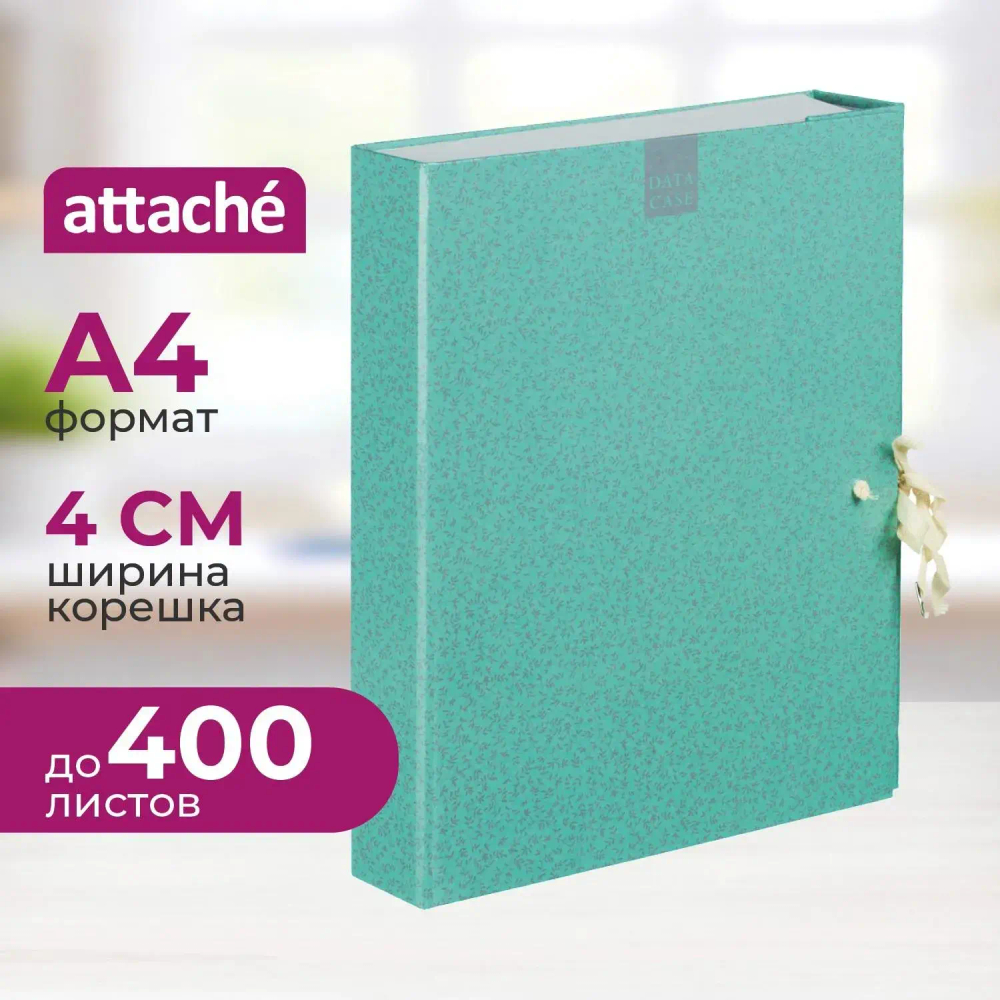 Папка архивная ламинированная Fleur 40мм на 2-х завязках