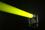 Spot LA 300 Вт IP66