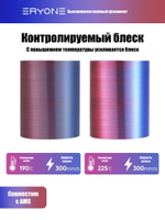 Пластик Eryone HS Quadruple Color Silk PLA Evil Pool (Red & Purple & Blue & Green)