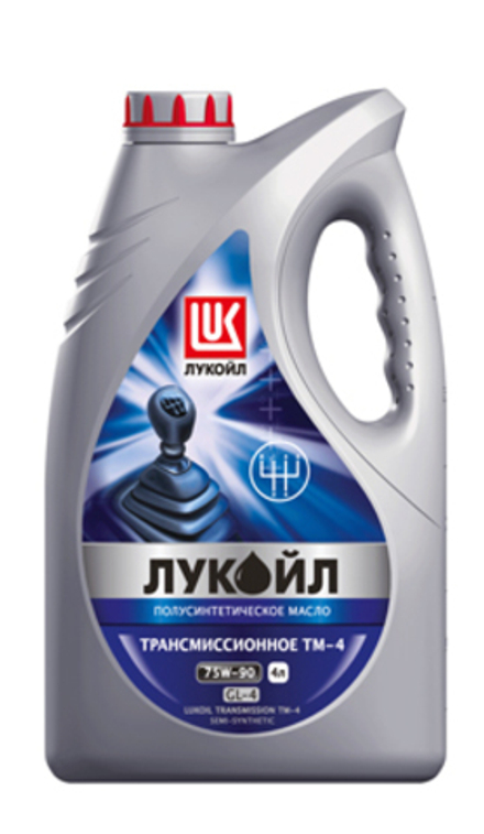 Трансмиссионное масло Лукойл ТМ-4 75w90 GL-4 4л полусинтетика