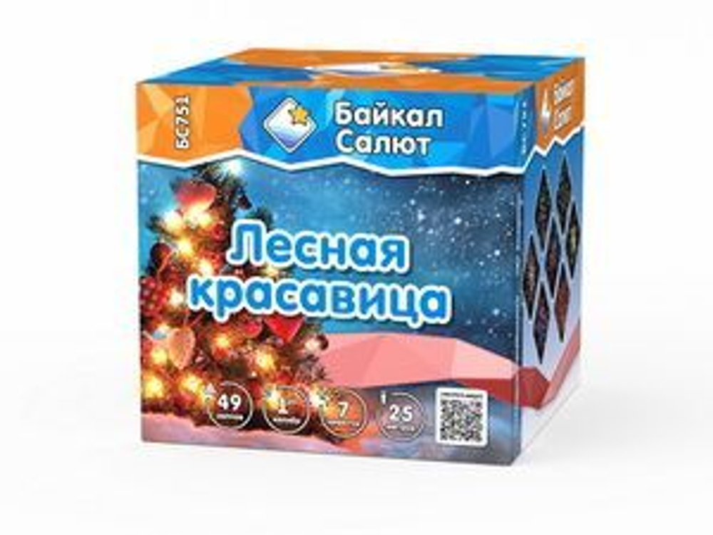 Лесная красавица (1"х49) (БС751)