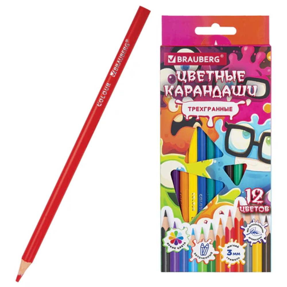 Карандаши цветные "Монстрики", 12 цветов, трехгранные