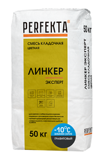 Смесь кладочная цветная Линкер Эксперт Зимняя графитовый