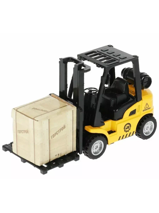 Машинка детская Автопогрузчик  со звуком и светом 14 см