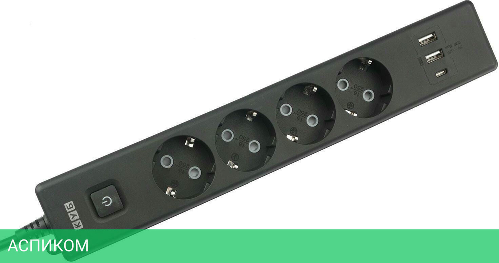 Удлинитель Power Cube PC-7B-2M черный