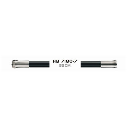 Силиконовый гибкий излив Haiba (черный) HB 7180-7