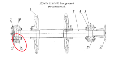 Н7110237 Крышка 130