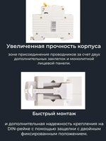 Автоматический выключатель 16A IEK серии KARAT ВА47-29 однополюсный