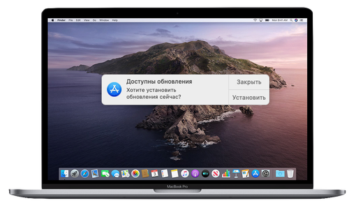 Обновление ПО MacBook Air 13" (2017 год)