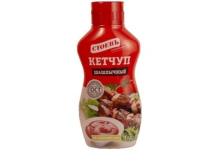 Кетчуп "Стоевъ" Шашлычный с/б  510гр 1/8