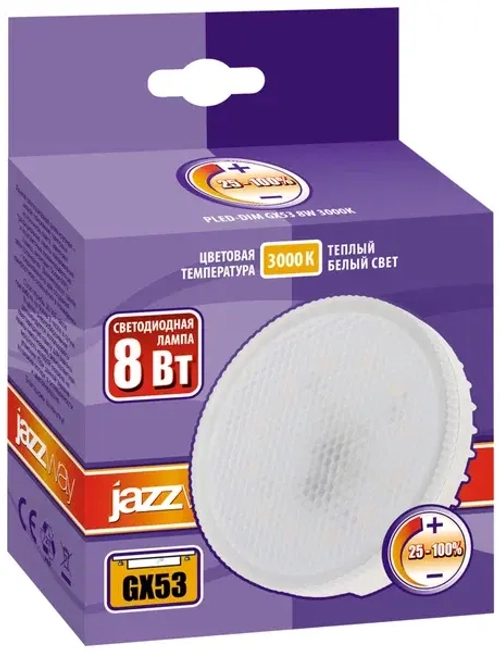 Лампа PLED- DIM GX53   8w  3000K 640Lm  230/50 Jazzway ДИММИРУЕМАЯ