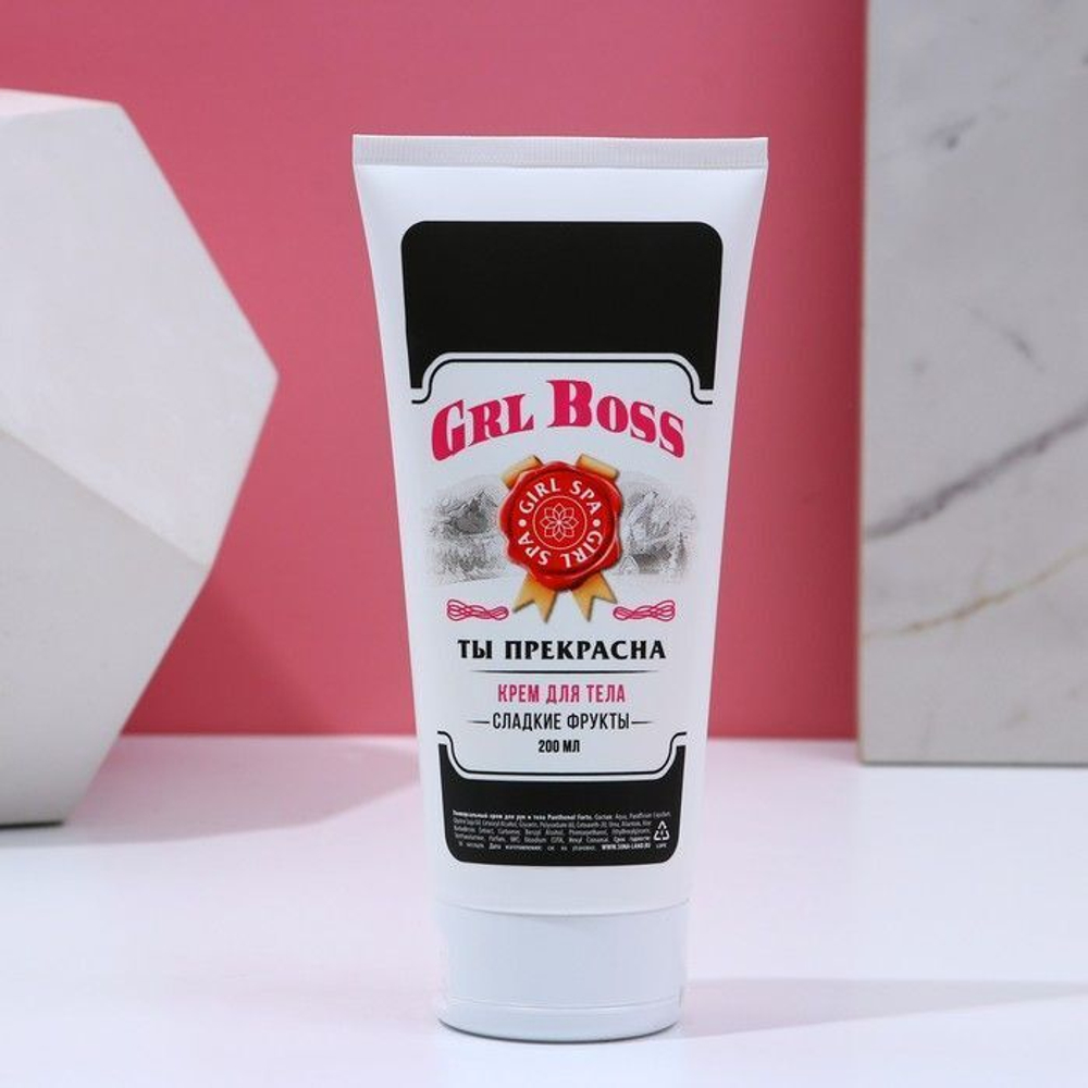 Подарочный набор «Чудесной тебе»: гель для душа и крем для тела (Цвет: не задано)