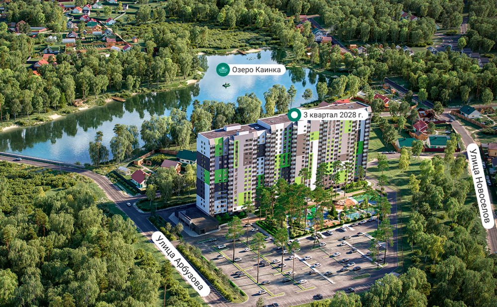 ЖК Расцветай у Академгородка