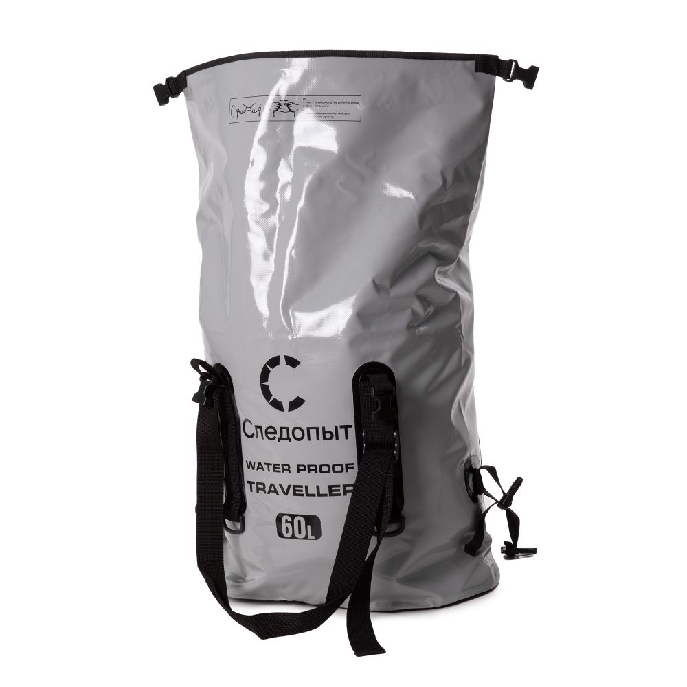 Гермосумка &quot;СЛЕДОПЫТ - Traveller&quot;, 60 л, цв. серый/18/