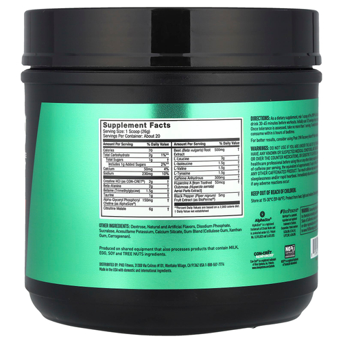 JYM Supplement Science, Pre JYM, перед тренировкой, ананас и клубника, 520 г (1,1 фунта)