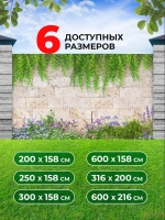 Фотосетка на забор кусты ландшафтный дизайн 2х1,58 м