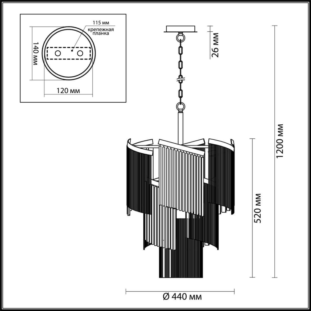 Подвесная люстра Odeon Light 4630/7