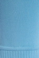 Гетры adidas Milano 26 Sleeve - голубой