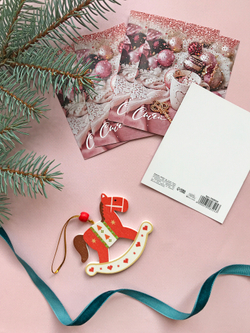 Открытка мини «Сияй» 8,8 х 10,7 см