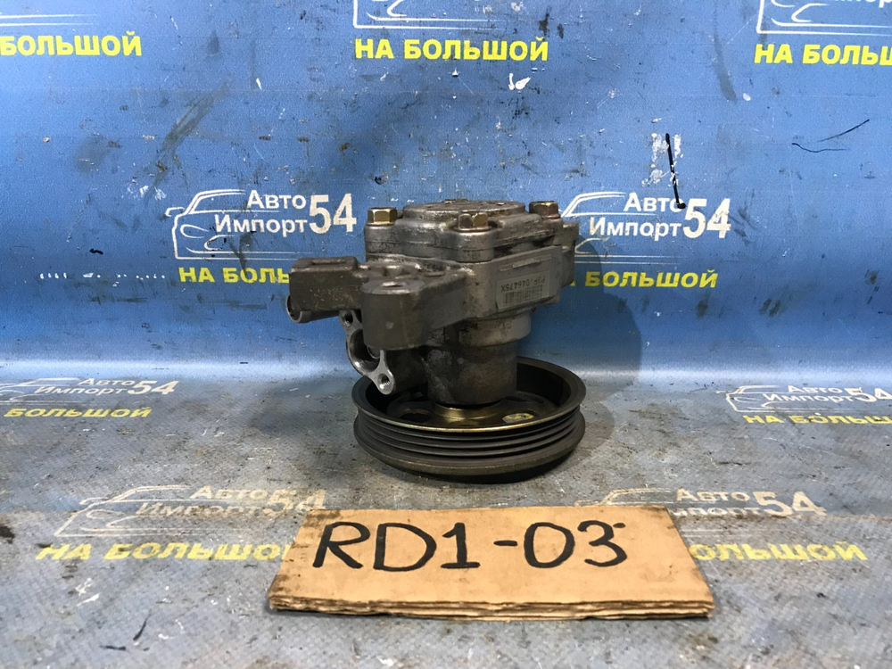 Насос ГУР Honda CRV 1997