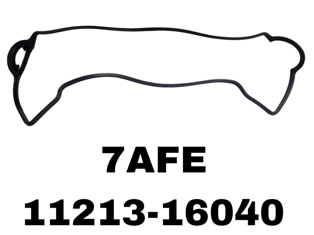 ПРОКЛ-КА КЛАПОНОЙ 7AFE