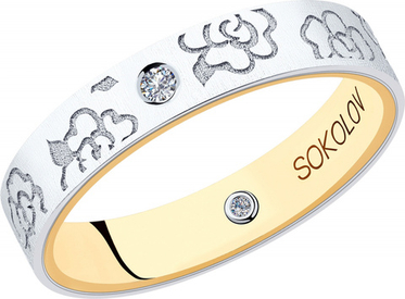 Sokolov в июле нарастил онлайн-продажи в 2,8 раза