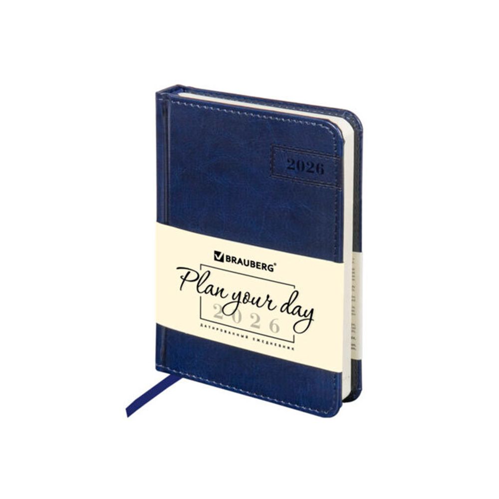 Ежедневник датированный А6 BRAUBERG "Imperial" (117255)