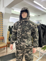 Костюм горка 5 зима / серый мультикам лайт