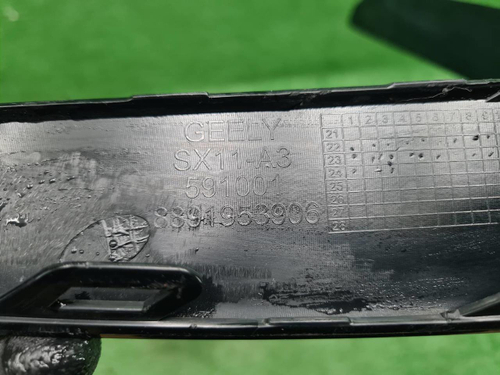 Накладка переднего бампера Geely Coolray 23-нв