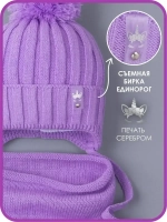 Шапка для девочек осенняя и снуд