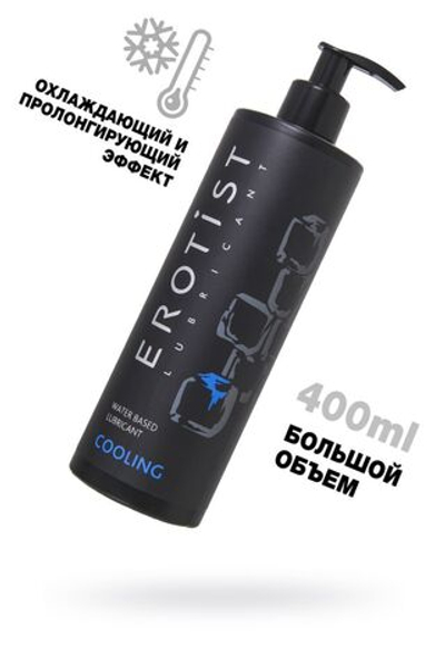 Лубрикант на водной основе Erotist Cooling с охлаждающим эффектом - 400 мл.