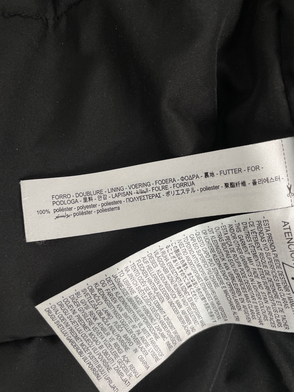 Куртка Zara