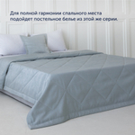 Покрывало + наволочка BuyMirage Teal