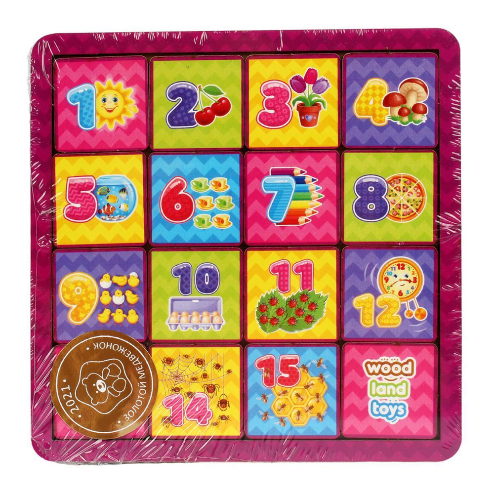 Пятнашки "Учим счёт" (Woodland)